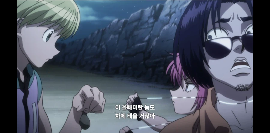 헌터X헌터) 노부나가 왕따 밈 때문에 정주행하면 느끼는것_7.webp