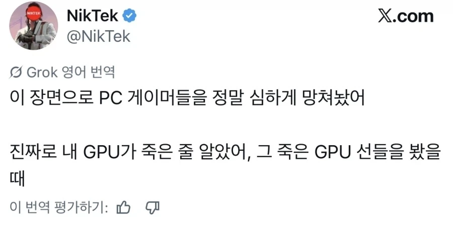 심장마비 올뻔한 배트맨 게임_1.webp