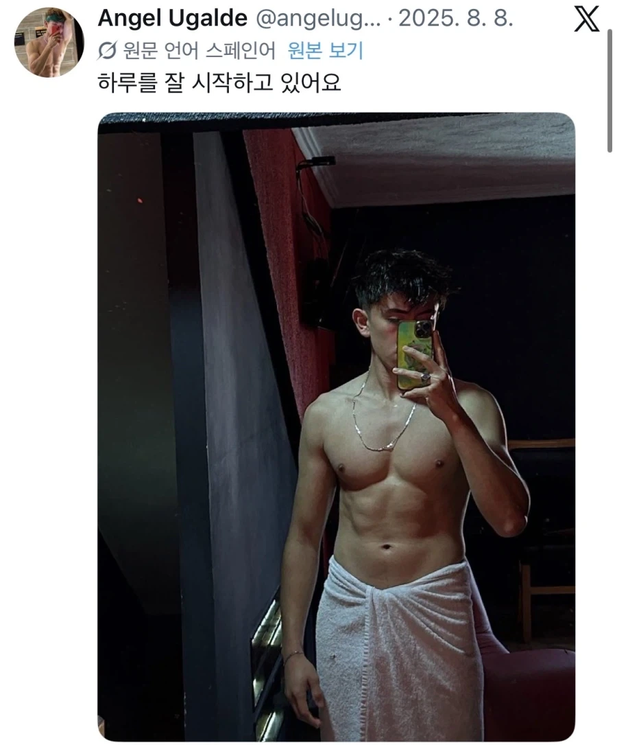 고등학교 성교육 실습 시간에 능숙하게 입으로 콘돔 씌우기_2.webp