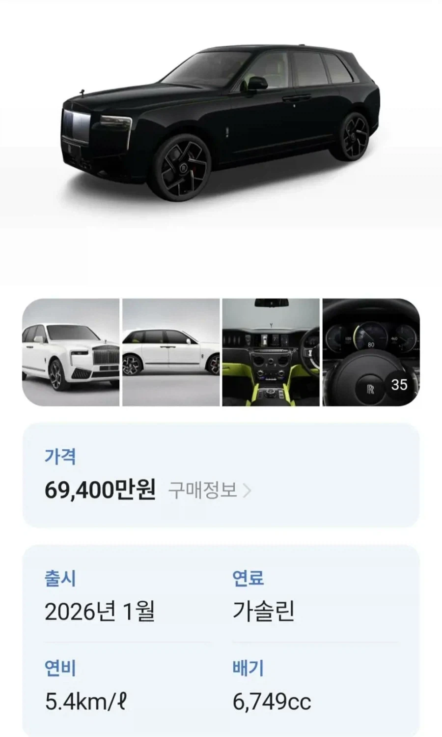 어느 초보운전의 주행연습차량....JPG_2.webp