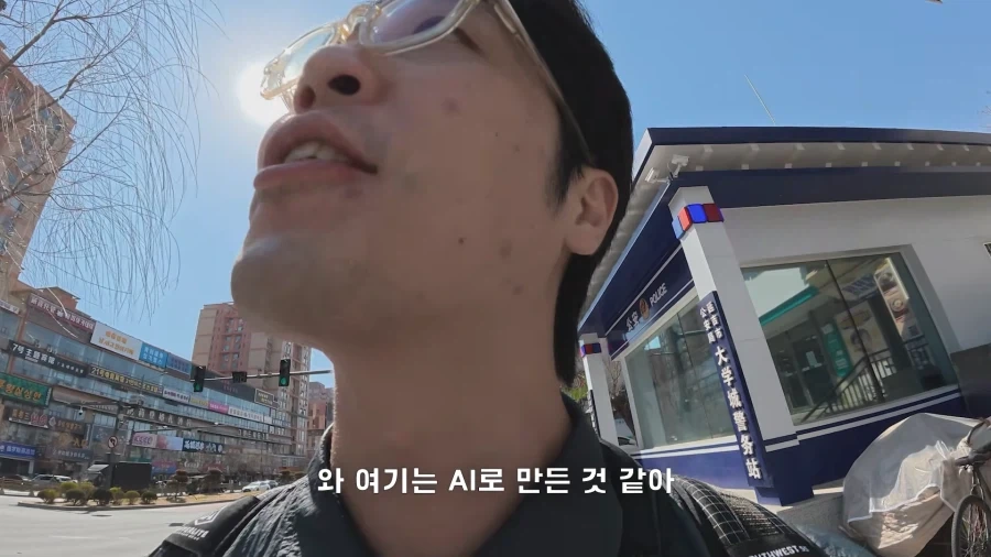 AI로 만든 것 같다는 중국 연변의 번화가.jpg_6.webp