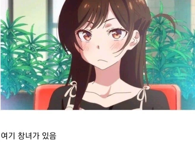 여기 ㅊㄴ가있음_1.webp