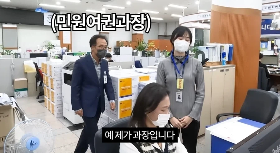 과장님만 상처받은 모의훈련_2.webp