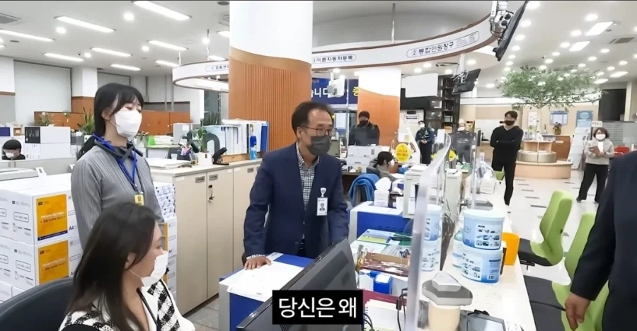 과장님만 상처받은 모의훈련_6.webp