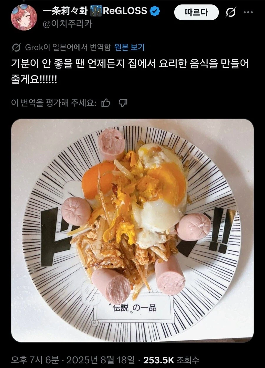 집에 있으면 좋은 그릇.jpg_4.webp