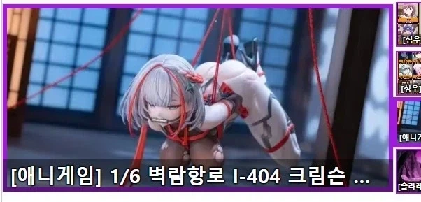 우리가 검열에 대해서 알아둬야 하는게_1.webp