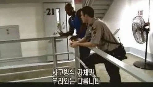 아기 꽃뱀에게 당했다고 하는 전자발찌남_2.webp