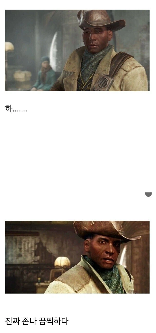 진짜 검열 꼬라지 존나 끔찍하네_1.webp