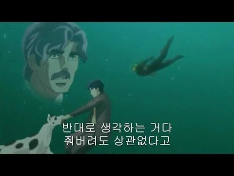 "Ai검열 때문에 수위높은짤이 막혀? 반대다 죠죠" 대표 이미지