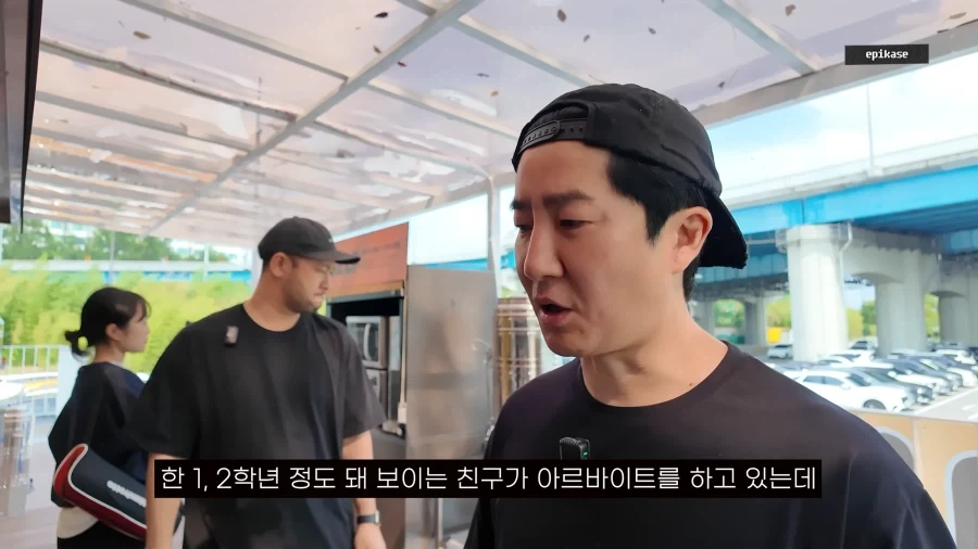 실제로