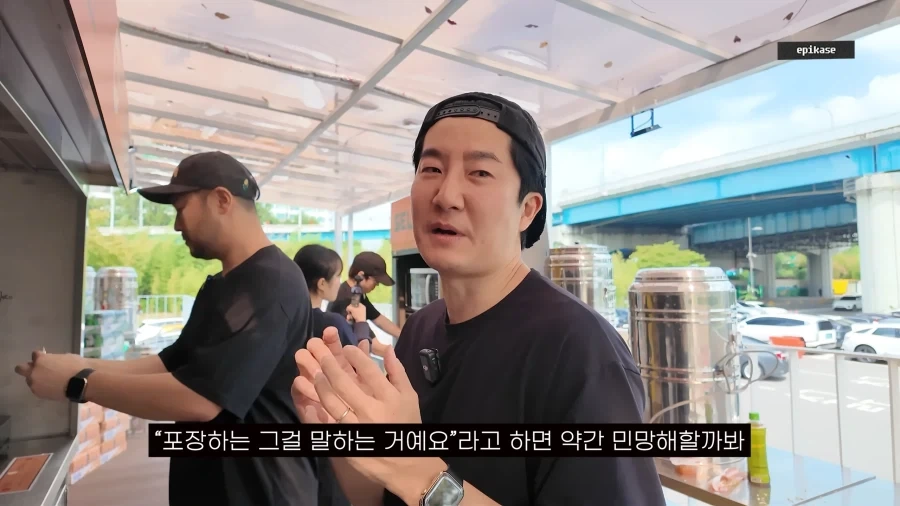 실제로