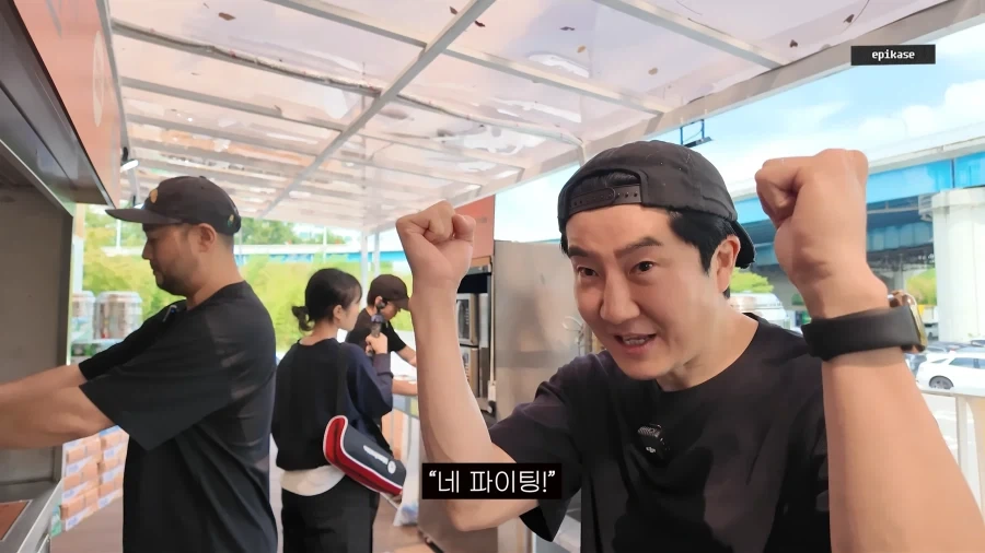 실제로