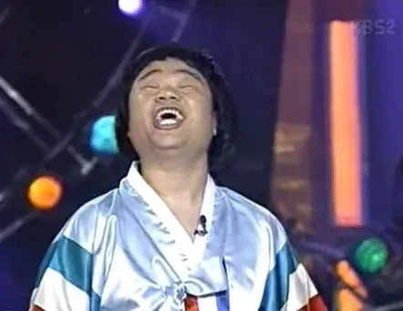 순수 개인 체급으로 오염시킨 단어_1.webp
