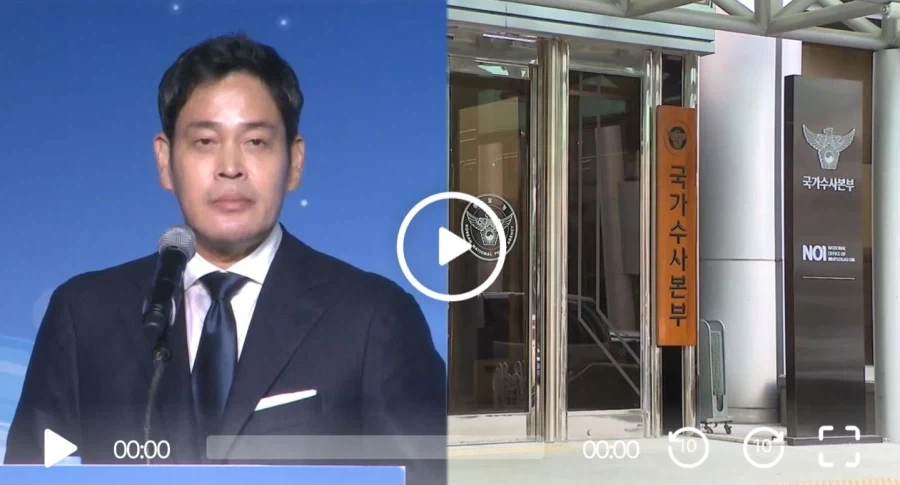 스벜 탱크데이 자체 조사에서 폰 제출을 거부했다고??_2.webp