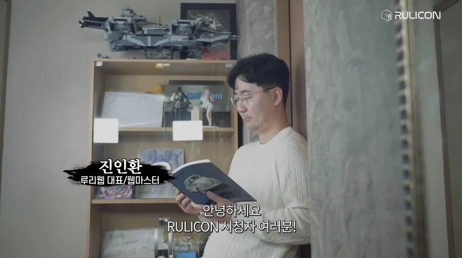 소비자들의 말은 계속 무시하면서 일도 제대로 하지 않는 사람.jpg_1.webp