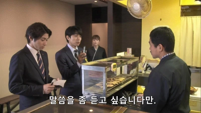 역사와 정통을 자랑하던 붕어빵집 폐업_2.webp