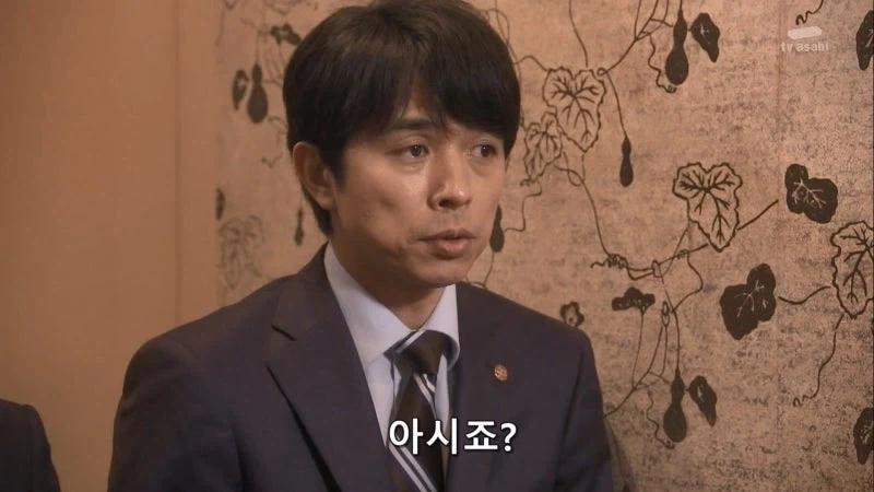역사와 정통을 자랑하던 붕어빵집 폐업_5.webp