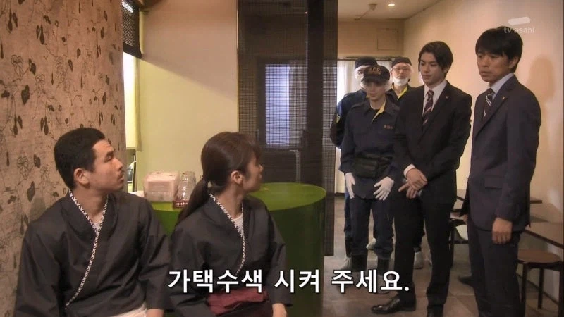역사와 정통을 자랑하던 붕어빵집 폐업_13.webp