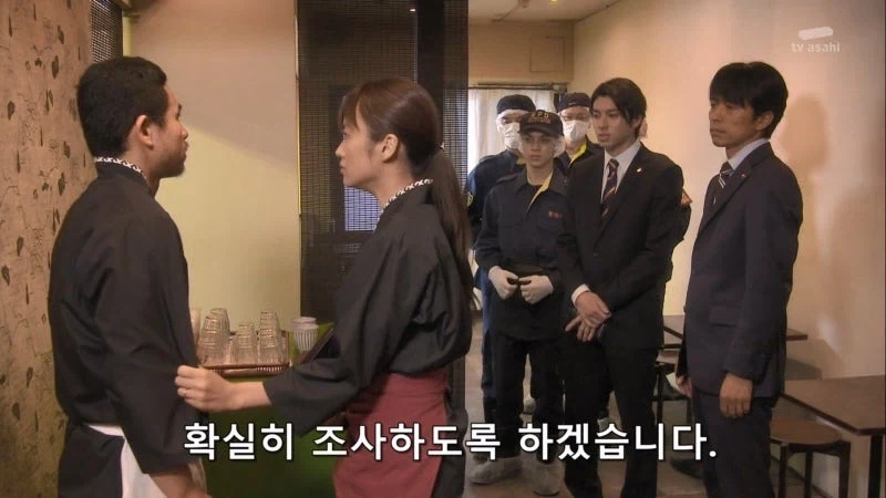 역사와 정통을 자랑하던 붕어빵집 폐업_16.webp