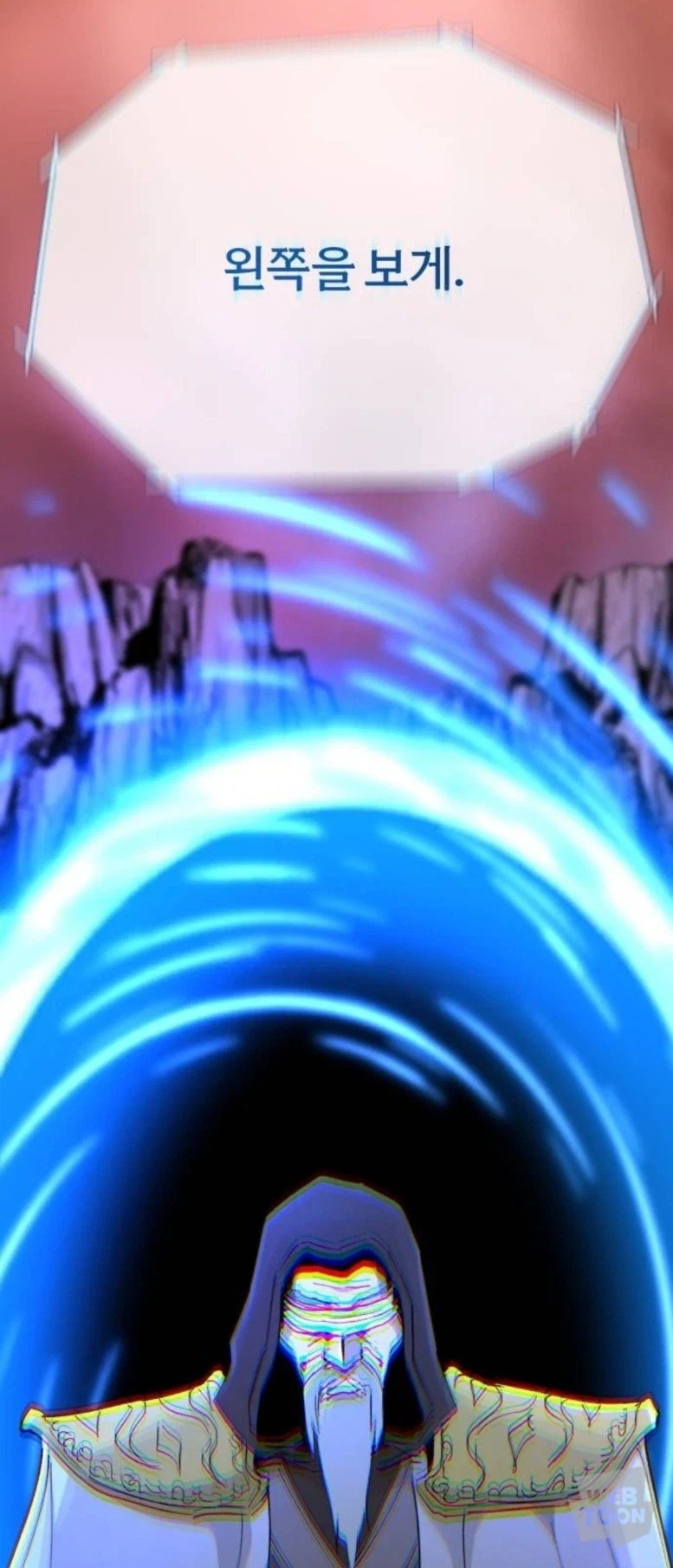 지원군이 달갑지 않은 이유_3.webp