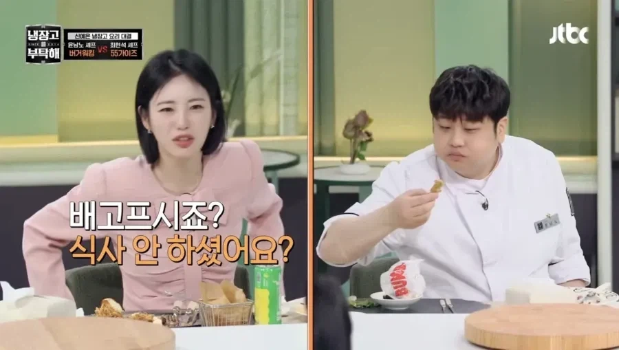 냉부에서 윤남노가 하는 일_4.webp