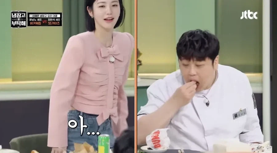 냉부에서 윤남노가 하는 일_6.webp