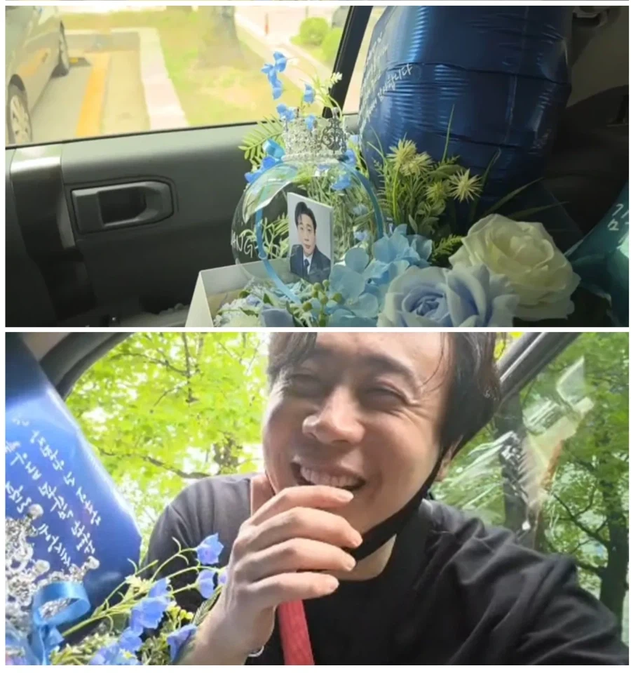 김수현 팬에게 꽃 선물받은 유튜버.jpg_2.webp