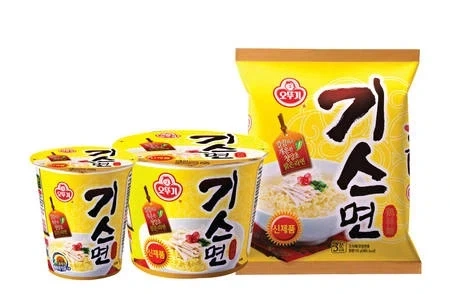 미국인이 기스면을 먹으면?_1.webp