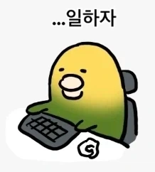 주식) 레버리지를 한번쯤 해보면 ㄹㅇ좋은 이유_2.webp