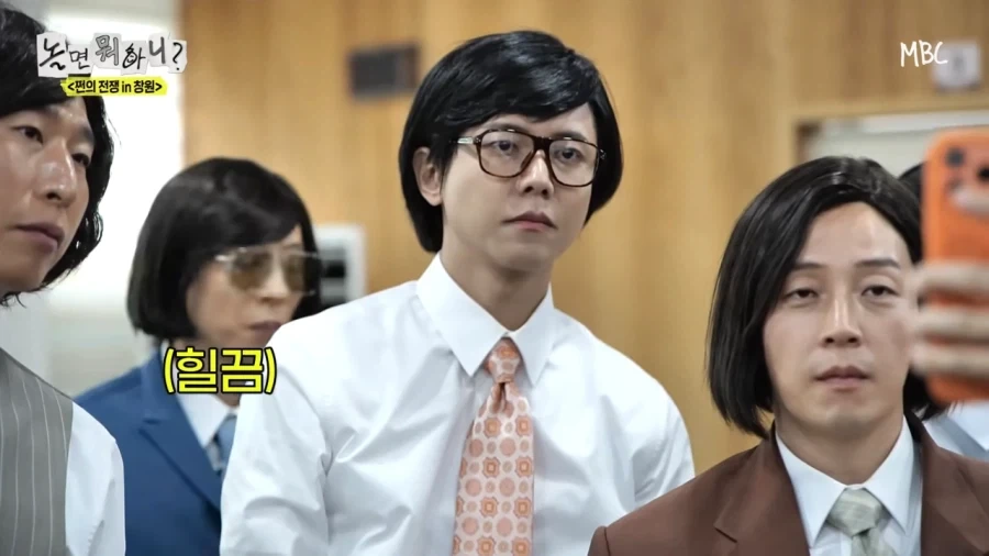 돈계산 안하고 튀는 유재석을 잡으려는 동생들_2.webp