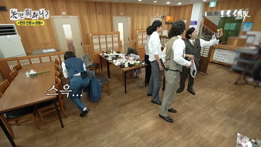돈계산 안하고 튀는 유재석을 잡으려는 동생들_3.webp
