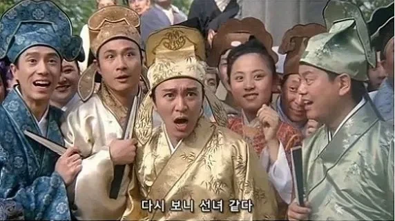 통일 사례에서 독일만 참고하는 이유_5.webp