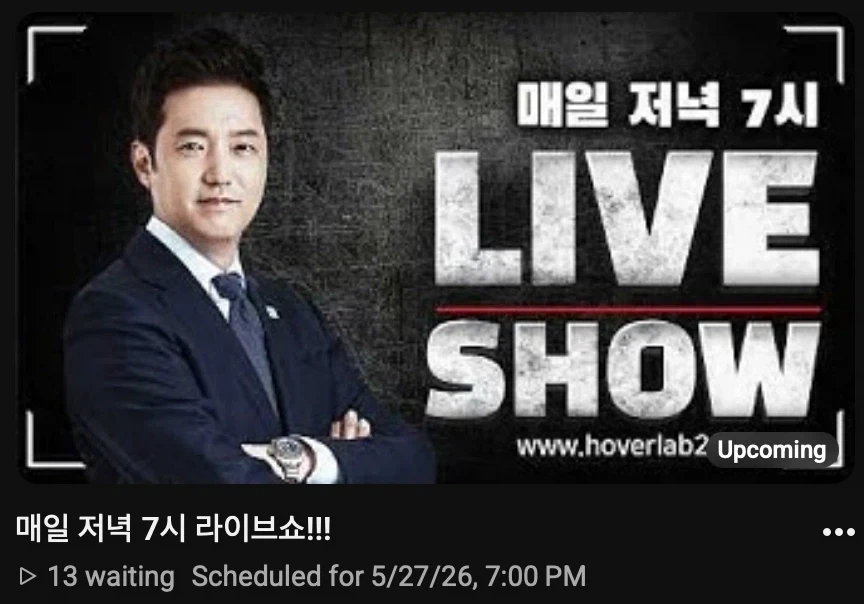 유머 1279 페이지 | TOONZIP 이미지 14