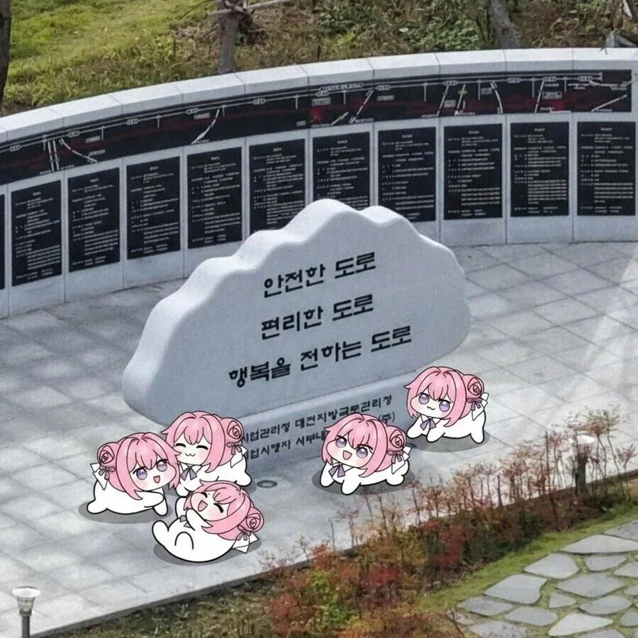 유머 1279 페이지 | TOONZIP 이미지 8