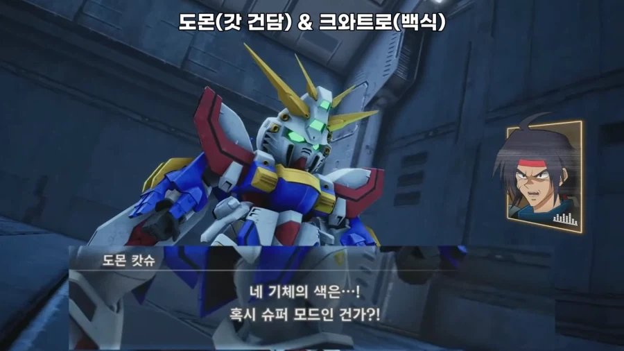 유머 1271 페이지 | TOONZIP 이미지 16