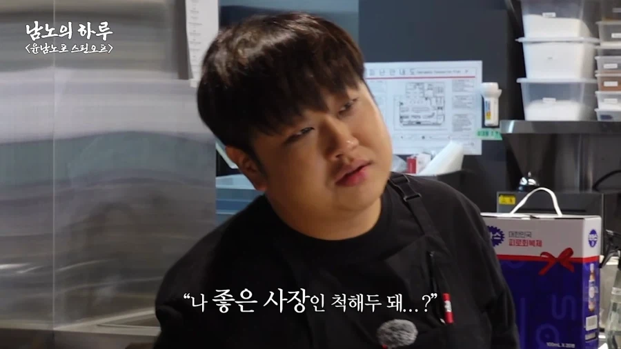 유머 1270 페이지 | TOONZIP 이미지 20