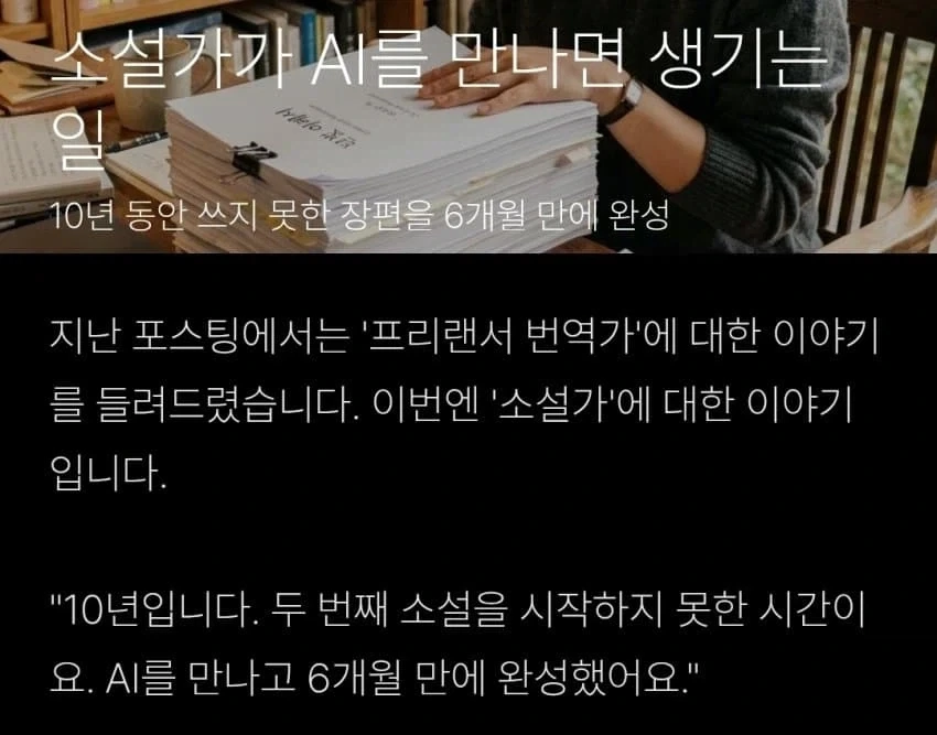 유머 1269 페이지 | TOONZIP 이미지 3