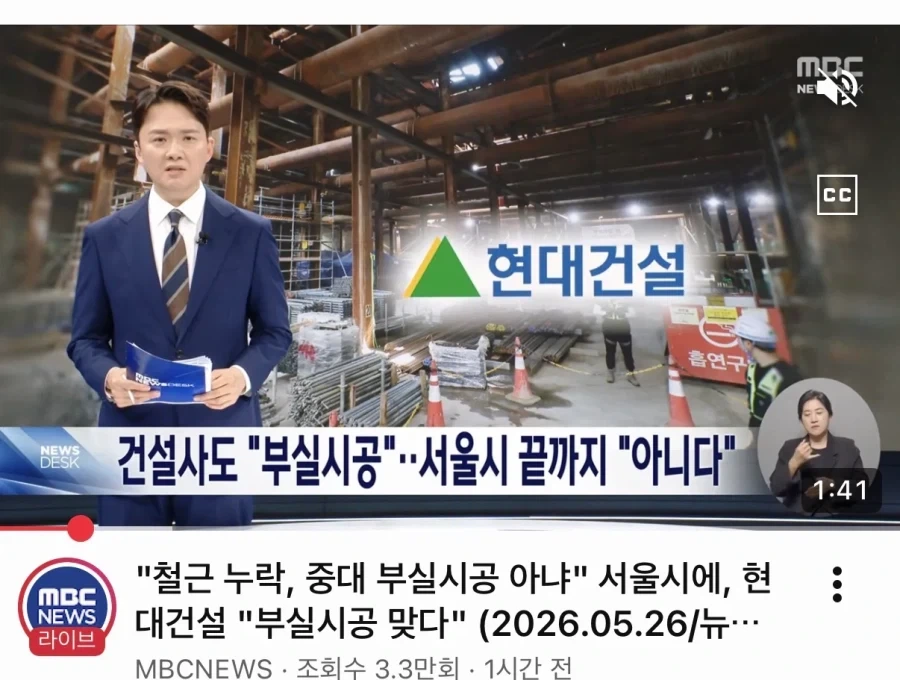유머 1267 페이지 | TOONZIP 이미지 11