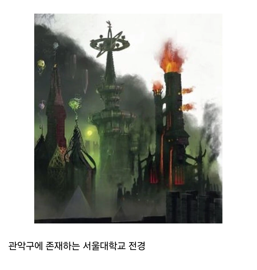 유머 1265 페이지 | TOONZIP 대표 이미지