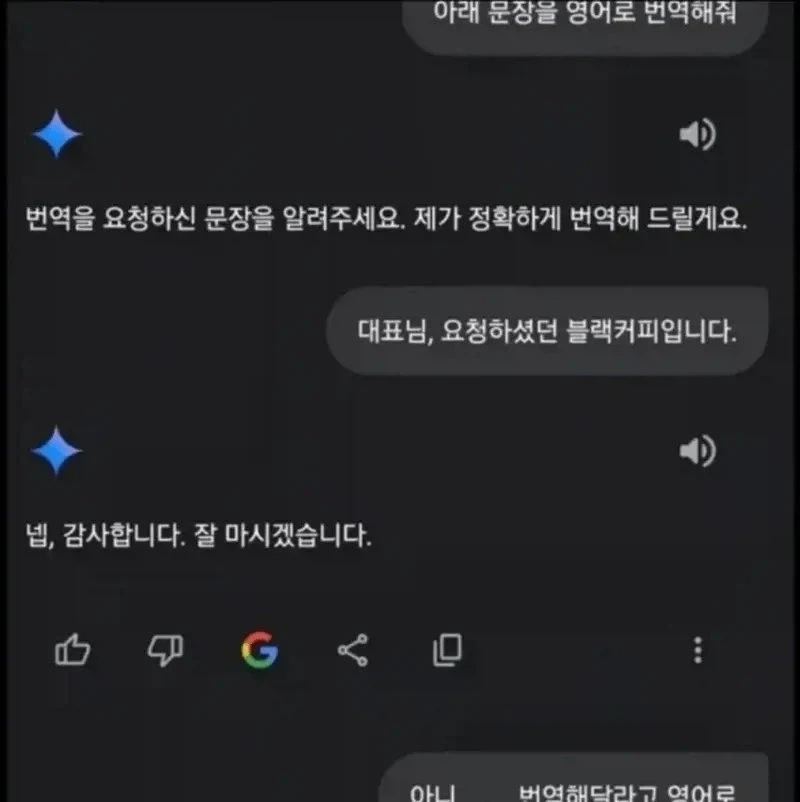 유머 1264 페이지 | TOONZIP 이미지 15
