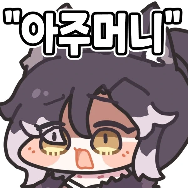 유머 1264 페이지 | TOONZIP 이미지 11