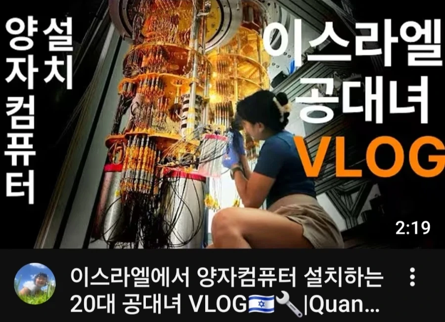 유머 1264 페이지 | TOONZIP 이미지 9