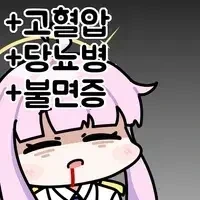 유머 1264 페이지 | TOONZIP 이미지 5