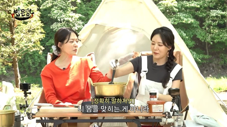 박은영 쉐프 쌍둥이 일화 들으면 궁금한거_15.webp