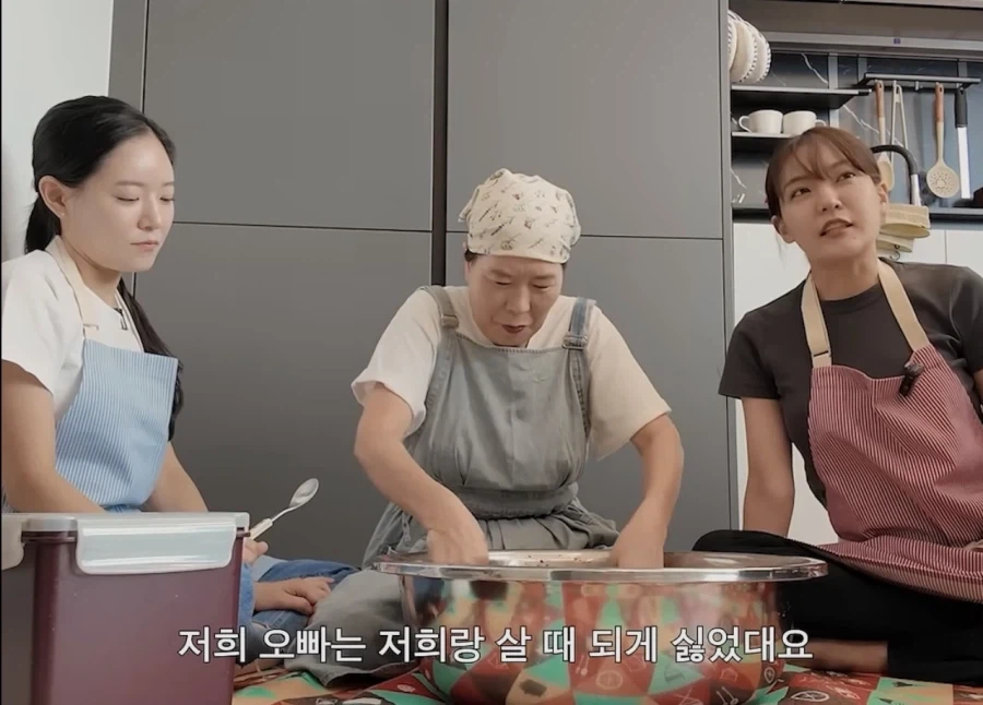 박은영 쉐프 쌍둥이 일화 들으면 궁금한거_21.webp