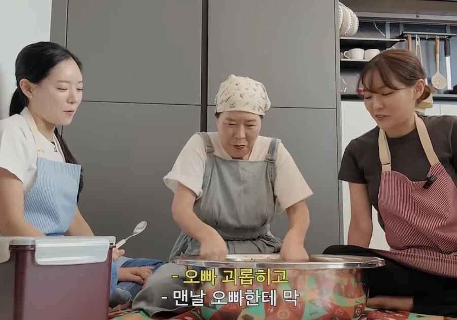 박은영 쉐프 쌍둥이 일화 들으면 궁금한거_24.webp