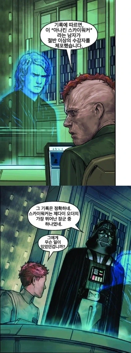 유머 1263 페이지 | TOONZIP 이미지 19