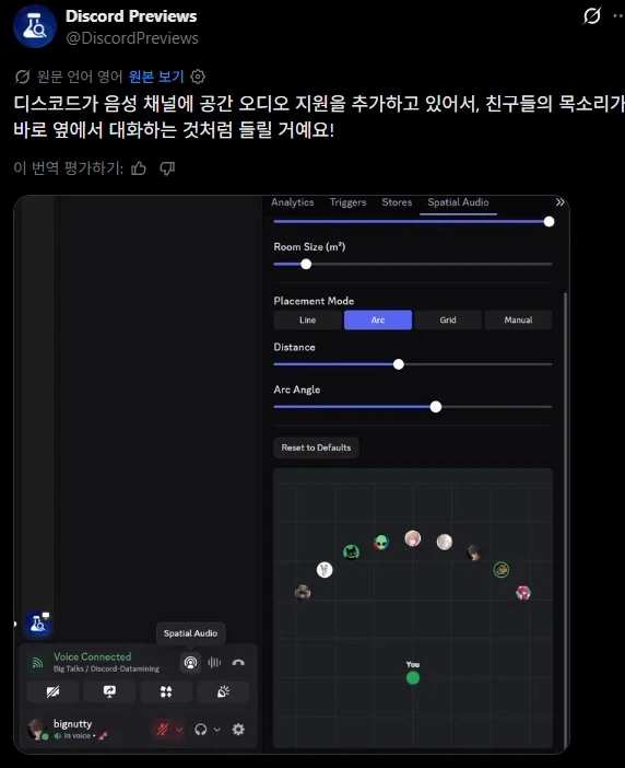 유머 1263 페이지 | TOONZIP 이미지 2