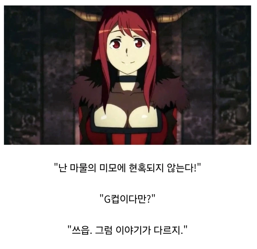 유머 1262 페이지 | TOONZIP 이미지 15