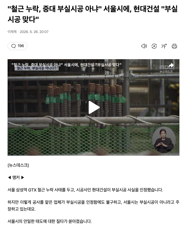 유머 1257 페이지 | TOONZIP 이미지 5